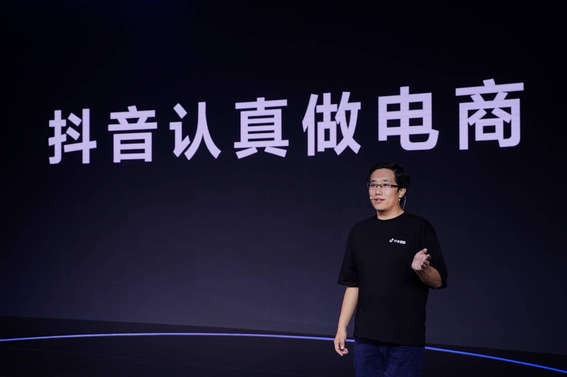目前没有明确收入目标,断直播外链保用户体验