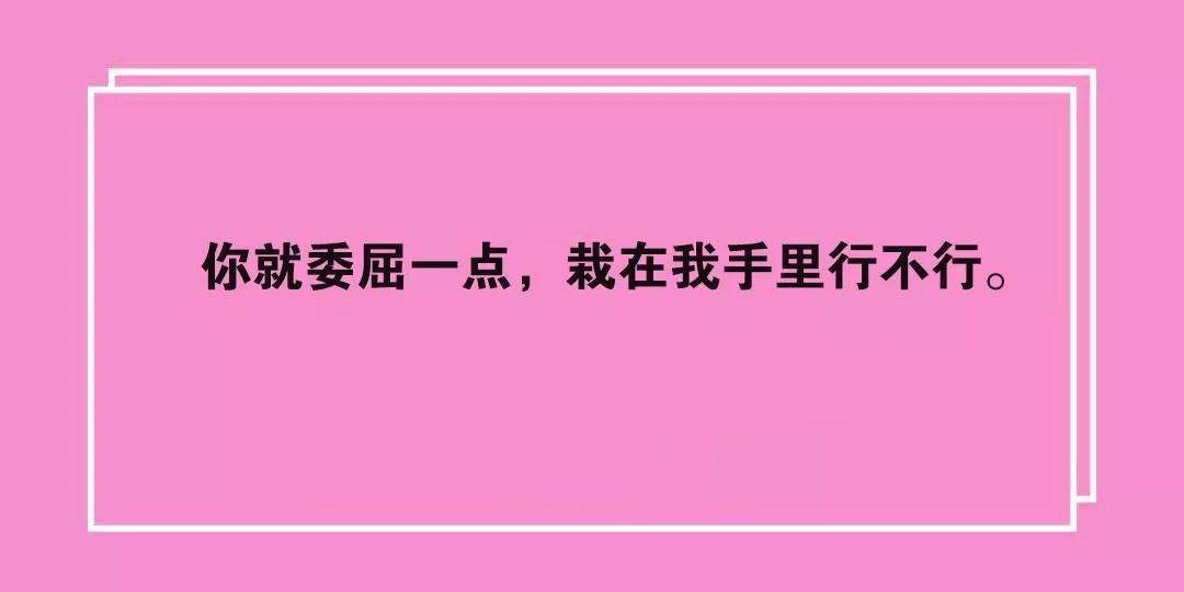 丰富的搞笑文案资源文档-综合库资源网