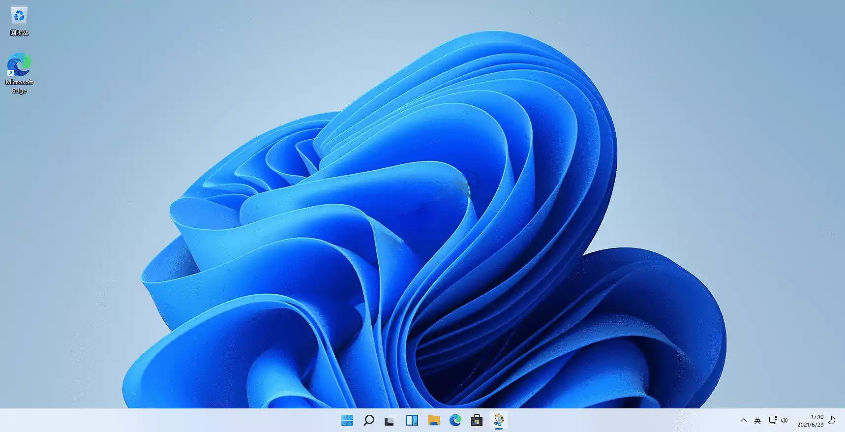 图片[4]-微软Windows11 21H2 22000.194 X64 官方正版ISO镜像系统