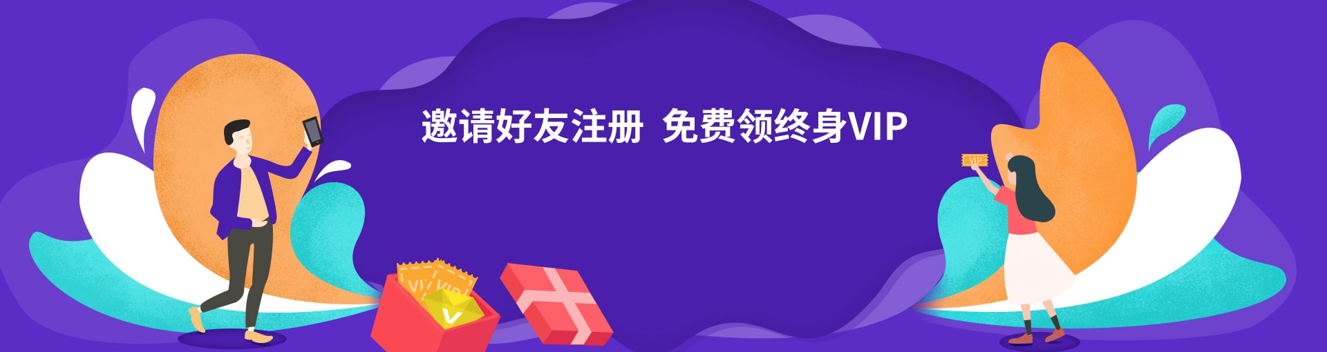 资源下载网站,平面设计,网络营销,软件下载,源码下载,免费软件,免费资源下载