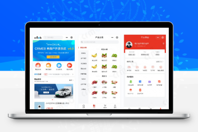 CRMEB Min开源商城 v4.3.2-综合库资源网